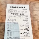 테크파인 이미지