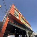 통큰주유소 이미지