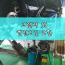 애니카랜드 이미지