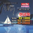 BHC지산점 이미지