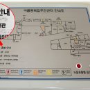도담동_복합커뮤니티센터 이미지
