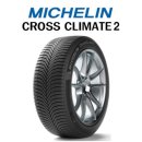 미쉐린타이어 대전총판 | 드래곤타이어 대전점 미쉐린타이어 CC2 245/40R19 98Y - 르노 삼성 SM6 장착 후기
