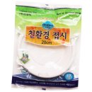 (주)선일팩 이미지