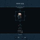 랜드PC 이미지
