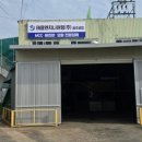 동탄호수공원(55532) (옥외1) | 동탄 간판시공 푸라닭 치킨 간판 청소 및 LED 안정기 교체