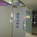 법무사박종호