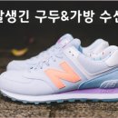 백운수선