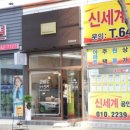 230도씨 이미지