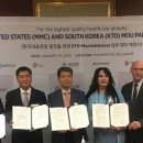 주원헬스케어 이미지