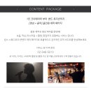 가곡의 별 | 서정적인 가곡 뮤직비디오 | 정애련 - 꽃잎은 바람에 날리고(feat. 송민경) 녹음, 촬영 후기