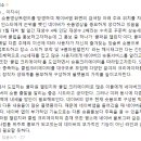 (주)위즈덤콘텐츠 이미지