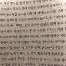 필기 스캔 어플 추천해줄게📝 이미지