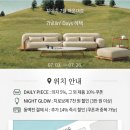 지아띠부산