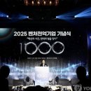 (주)트루밸류 네이버블로그