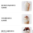 666버거 평택고덕점 | 평택 고덕 수제버거 맛집 ‘퍼퓰러버거’ 내돈내산 솔직후기｜존맛 수제버거 패티 육즙 미친
