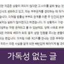 법무법인채운 이미지
