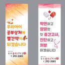 멍이와쿤이 이미지