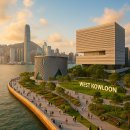 M파크타워(42025) | 홍콩 서구룡문화지구 엠플러스 M+ 아트파크 방문 후기 (가는 법, 볼거리)