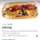 5월 17일 ~ 5월 25일 한 주 다이어트 일상기록 (1)