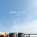 서울산, 인왕산, 등린이 추천, 인왕산 주차장