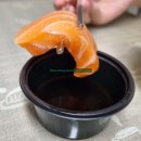 Hei연어(헤이연어)