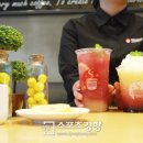 셀렉토 커피 이미지