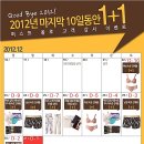 퍼스트올로 이미지