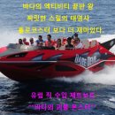 에이앤티 이미지