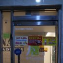 에코코인동전노래연습장 이미지