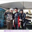 인구 리조트 이미지