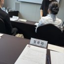 미라클요양병원 | 여름싫어일기