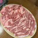 시장숯불뒷고기