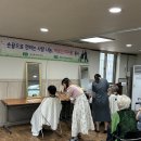 자원봉사센터센터 2층 강의실 이미지