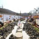 풍물기행 이미지