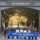 상현1동 이미지