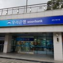 금천구청 이미지