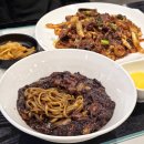 락희거리 | 일산 맛집 | 락희차이나 - 일산 호수공원 중식당 짜장면 맛집 추천