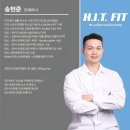 건강요가(목) | 포항터미널pt 60대 주부 목디스크 통증 개선후기