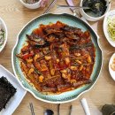 충청북도 증평군 호숫가애, 리뷰, 후기, 위치