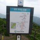 영각사주차장 이미지