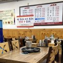 담배(금천식당)