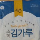 선일유통 이미지