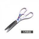 138고깃집 이미지