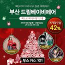 에이원(주) 이미지