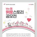 한림대학교 동탄성심병원 2 이미지