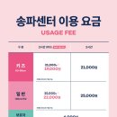 킹덤키즈-E 이미지