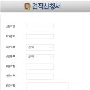 렌터카다모아 이미지