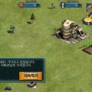 굿데이게임 이미지