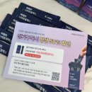 숙면, 잠 잘오는법 씨테라 나이트릴렉스