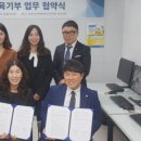 SBS아카데미컴퓨터아트학원 대구